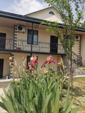 Guest House Eden